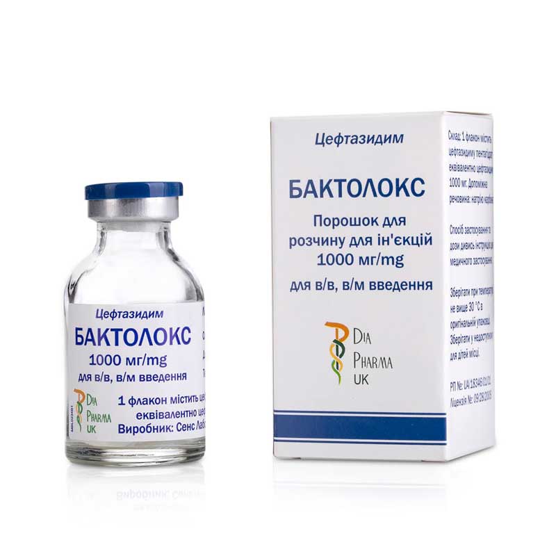 Бактолокс, порошок для розчину для ін'єкцій по 1000 мг у флаконі №1